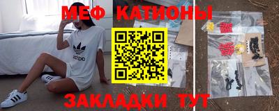 прущая мука Кингисепп