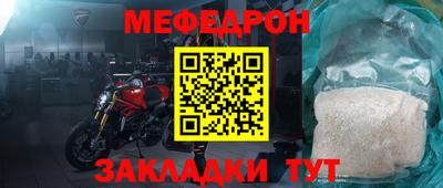гашишное масло Кимры