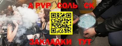 твердый Кинель