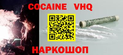 гашишное масло Кимры