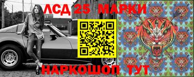 гашишное масло Кимры