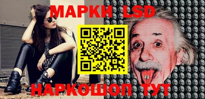 прущая мука Кингисепп