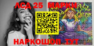 прущая мука Кингисепп