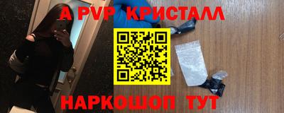 гашишное масло Кимры