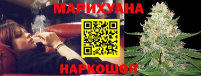 гашишное масло Кимры