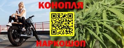 гашишное масло Кимры