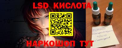 твердый Кинель