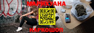 прущая мука Кингисепп