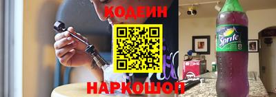 прущая мука Кингисепп