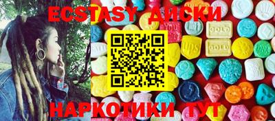 гашишное масло Кимры