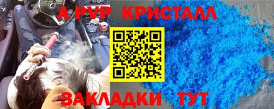 твердый Кинель