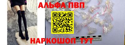 гашишное масло Кимры