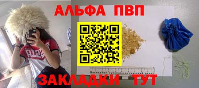 гашишное масло Кимры