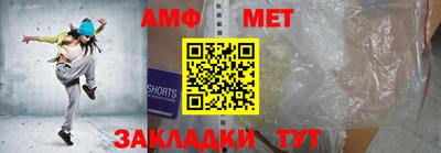 гашишное масло Кимры