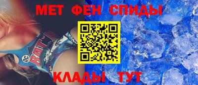 прущая мука Кингисепп