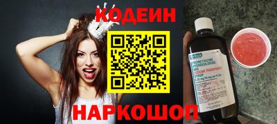 твердый Кинель