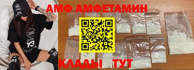 твердый Кинель