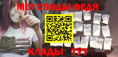 прущая мука Кингисепп