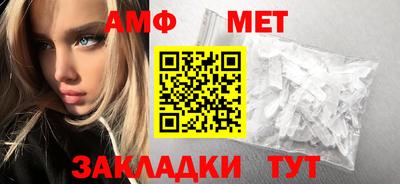 прущая мука Кингисепп