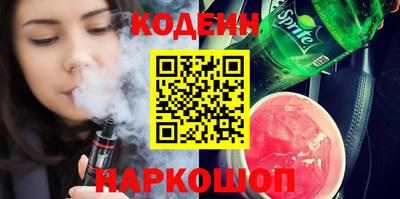 твердый Кинель