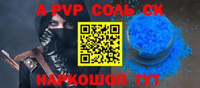 твердый Кинель