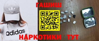 твердый Кинель