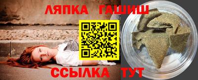прущая мука Кингисепп
