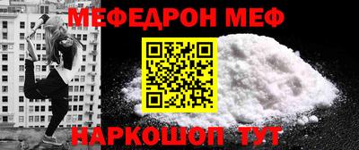 твердый Кинель