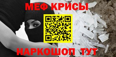 твердый Кинель