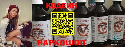 твердый Кинель