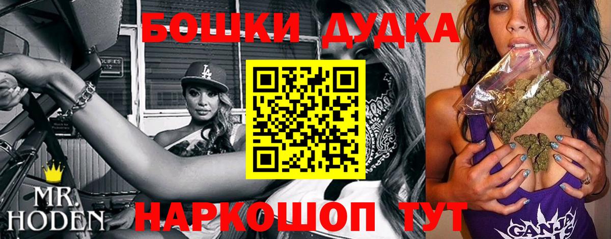 Конопля марихуана Кубинка